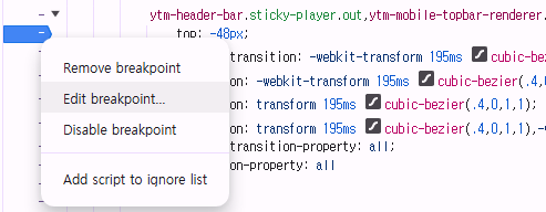breakpoint